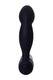 Вибромассажер простаты Bathmate Prostate Vibe, чёрный