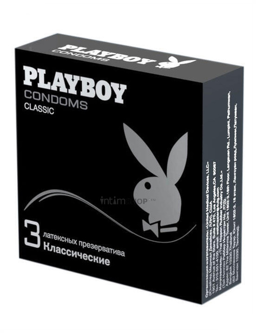 Классические презервативы Playboy латекс, 3 шт