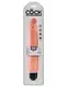 Вибратор PipeDream King Cock 10''Vibrating Stiffy 30.5 см, телесный
