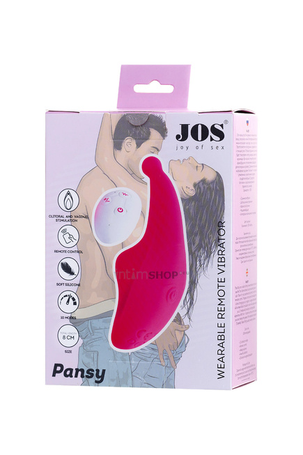 Вибровкладка в трусики Jos Pansy, розовый от IntimShop