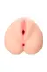 Мастурбатор вагина и анус Toyfa Juicy Pussy Hot, 25 лет, телесный