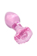 Анальная пробка Sexus Glass со стоппером в виде цветка, розовая