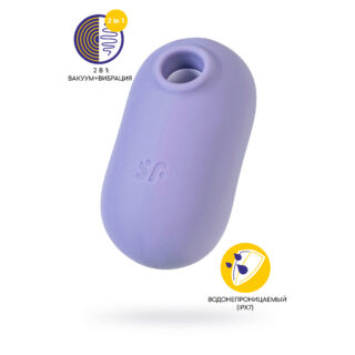 Вакуумный стимулятор клитора с вибрацией Satisfyer Pro To Go 2, фиолетовый