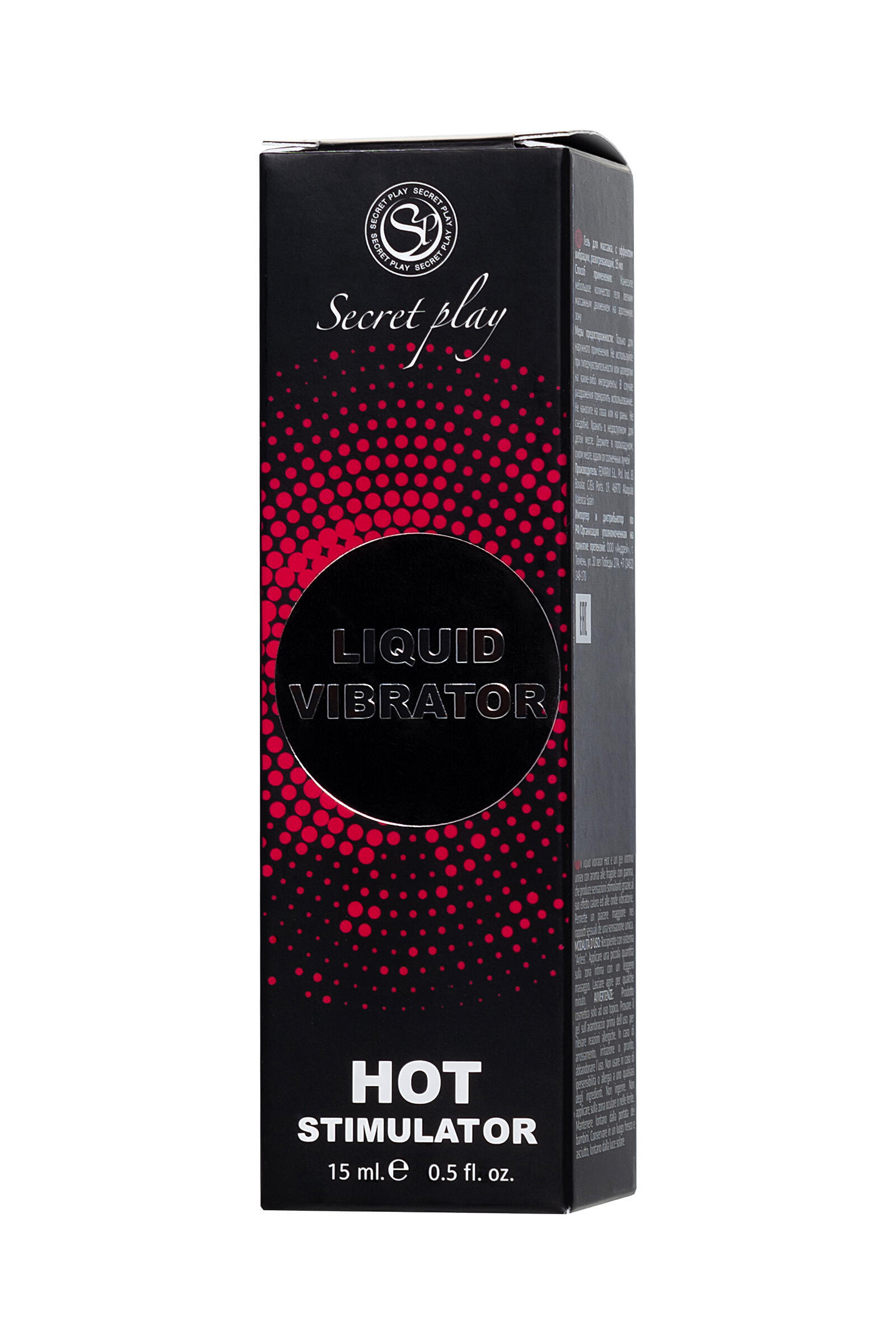 Жидкий вибратор разогревающий Secret Play Hot Stimulator, 15 мл