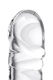 Фаллоимитатор Sexus Glass рельефный, бесцветный, 19,5 см