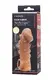 Насадка на член Kokos Cock Sleeve 008 S с подхватом мошонки, телесная
