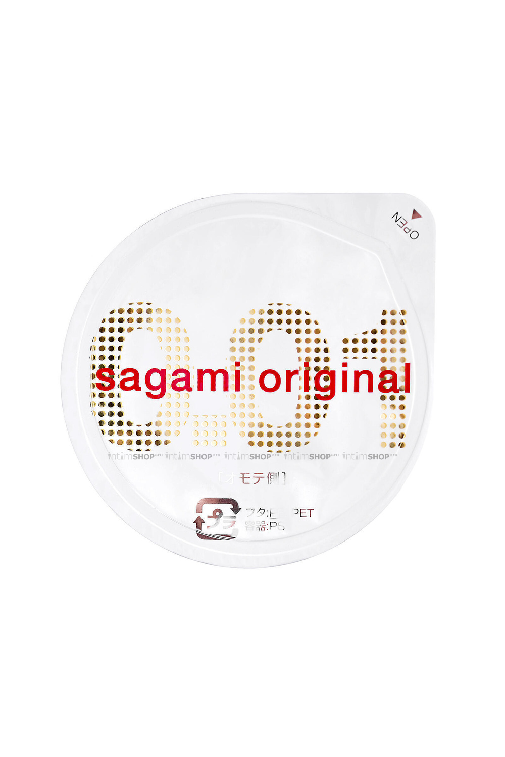 Ультратонкие полиуретановые презервативы Sagami Original 0.01, 10 шт