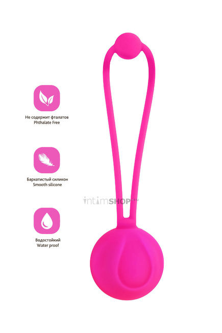 Вагинальный шарик Toyfa L'Eroina Blush, розовый - фото 7