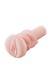 Сменный вкладыш Lovense Solace Vagina, телесный