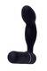 Вибромассажер простаты Bathmate Prostate Vibe, чёрный
