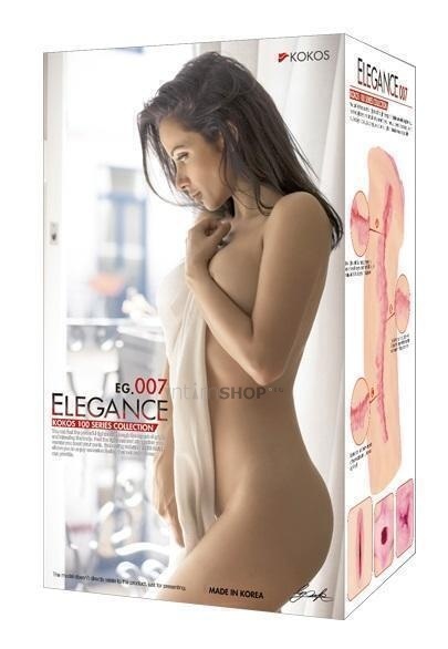 Мастурбатор вагина с двойным слоем материала Kokos Elegance.007D - фото 8
