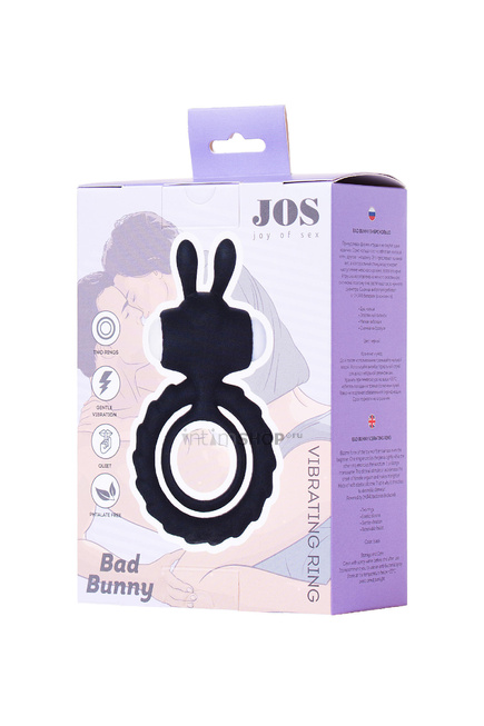 Эрекционное кольцо на пенис Jos Bab Bunny, силикон, чёрный, 9 см - фото 6