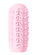 Мастурбатор Lola Games Marshmallow Maxi Sugary двусторонний, розовый