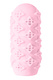 Мастурбатор Lola Games Marshmallow Maxi Honey двусторонний, розовый