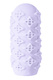 Мастурбатор Lola Games Marshmallow Maxi Honey двусторонний, фиолетовый