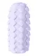 Мастурбатор Lola Games Marshmallow Maxi Fruity двусторонний, фиолетовый
