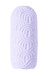 Мастурбатор Lola Games Marshmallow Maxi Candy двусторонний, фиолетовый