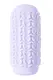Мастурбатор Lola Games Marshmallow Maxi Candy двусторонний, фиолетовый