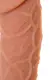 Насадка на член Kokos Extreme Sleeve 05 S, телесная