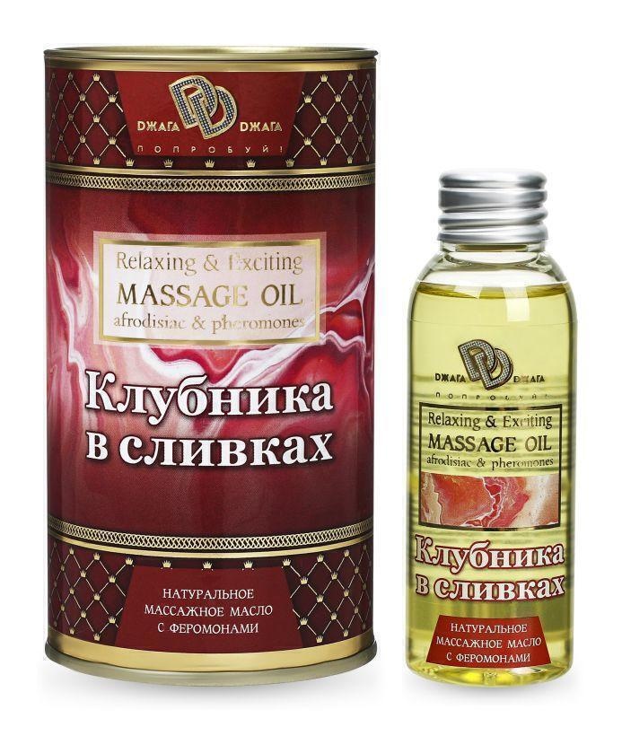 Массажное масло Джага-Джага Клубника со сливками, 50 мл