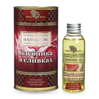 Массажное масло Джага-Джага Клубника со сливками, 50 мл