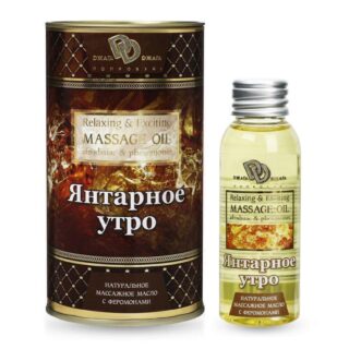 Массажное масло ЯНТАРНОЕ УТРО 50 мл БиоМед-Нутришн