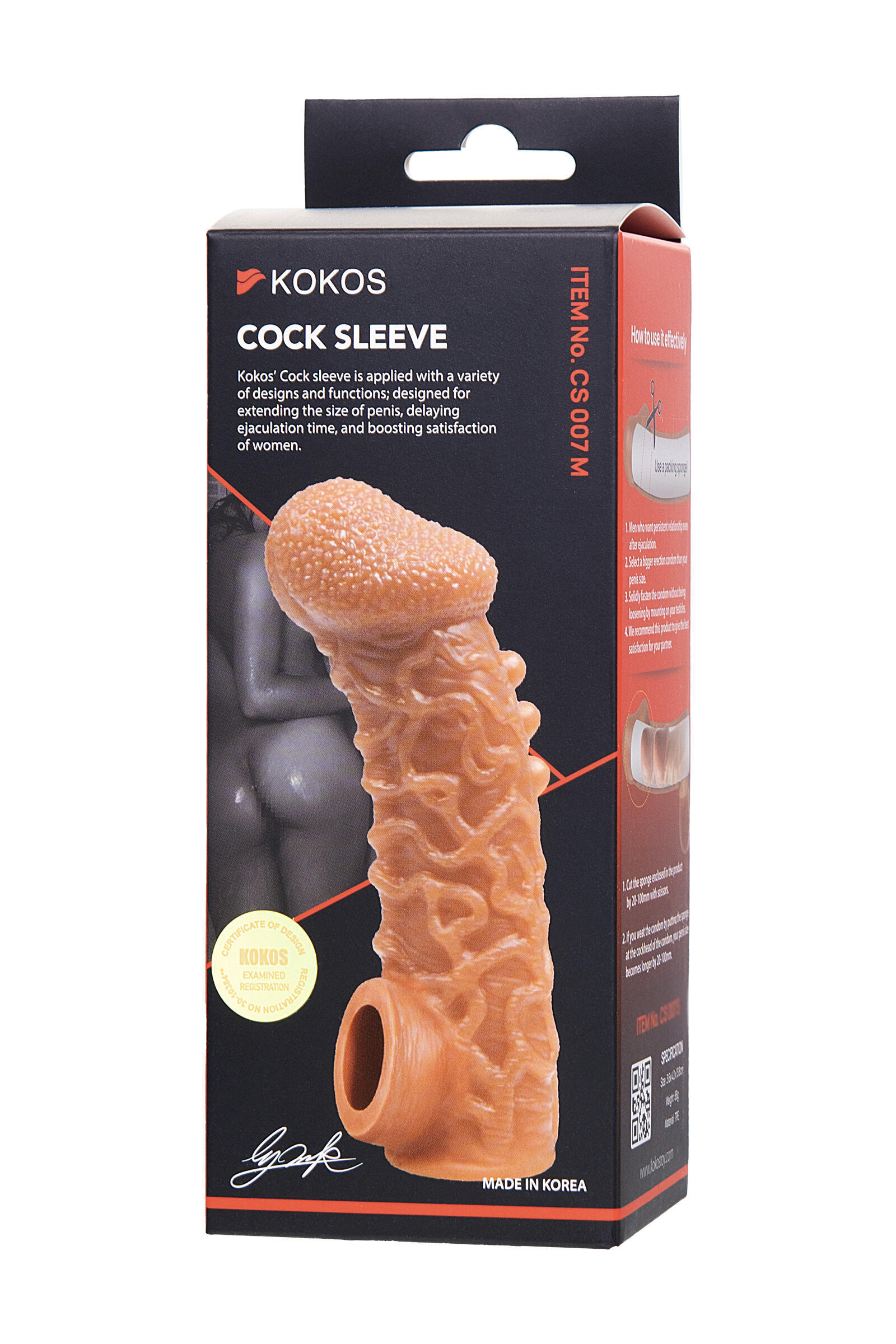 Насадка Kokos Cock Sleeve M с подхватом мошонки и с дополнительной стимуляцией, телесная