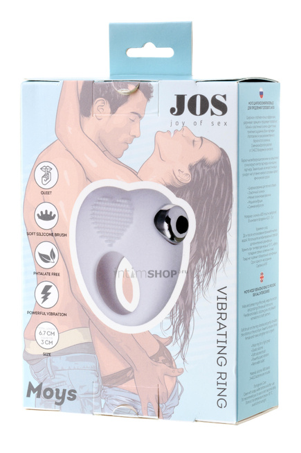 Виброкольцо для продления полового акта Jos Moys, белое - фото 2