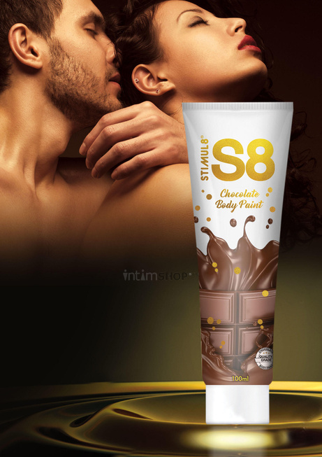 Краска для тела Stimul8 Bodypaint шоколад, 100 мл от IntimShop