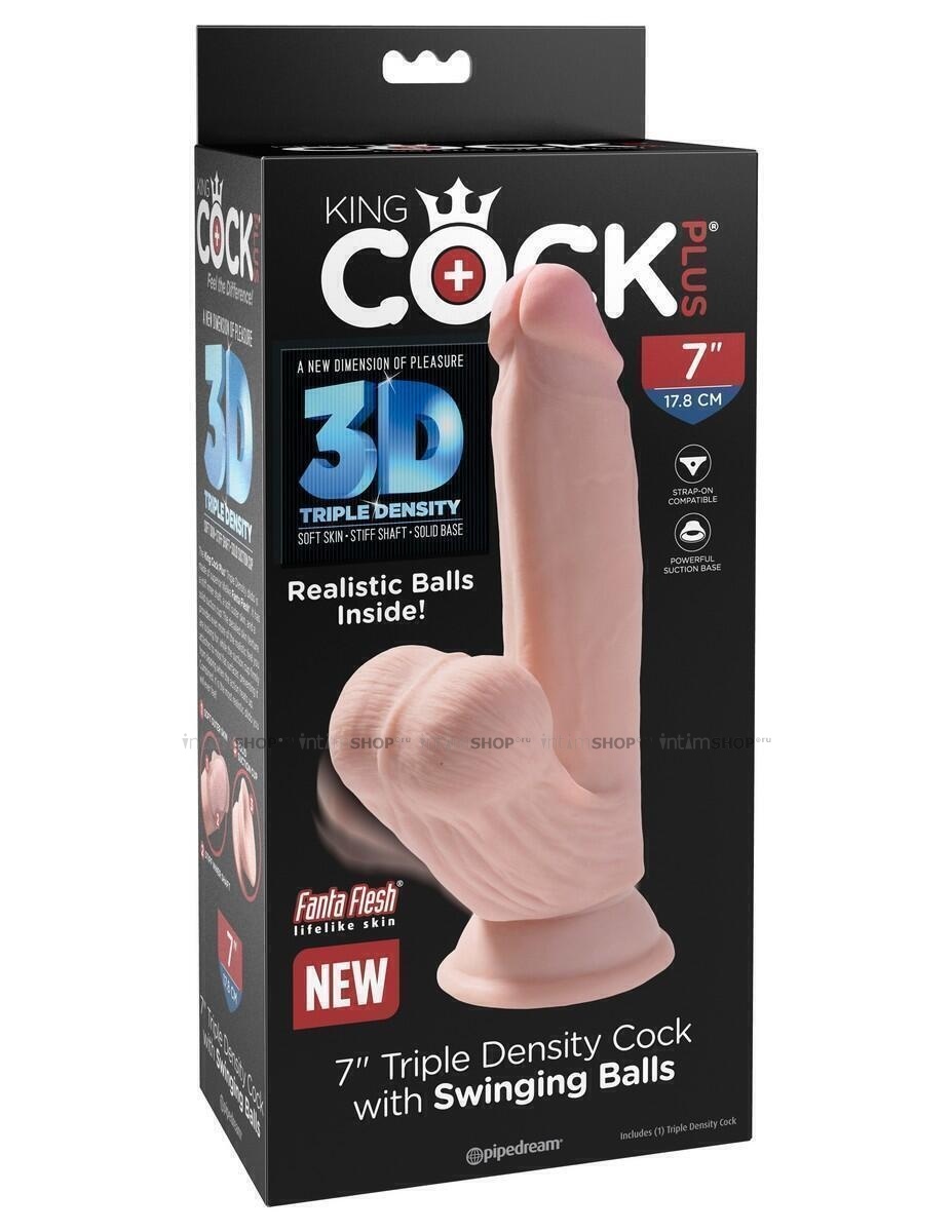 Cock 5