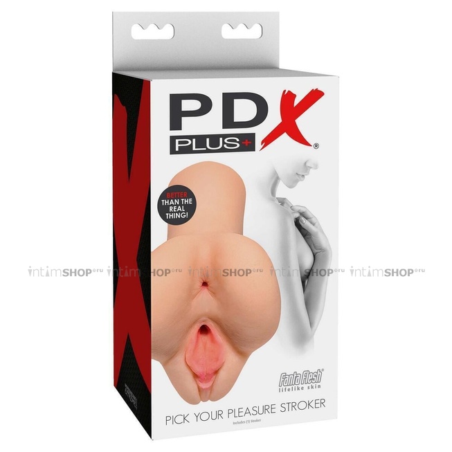Мастурбатор вагина и анус Pipedream PDX Plus Pick Your Pleasure Stroker, телесный от IntimShop