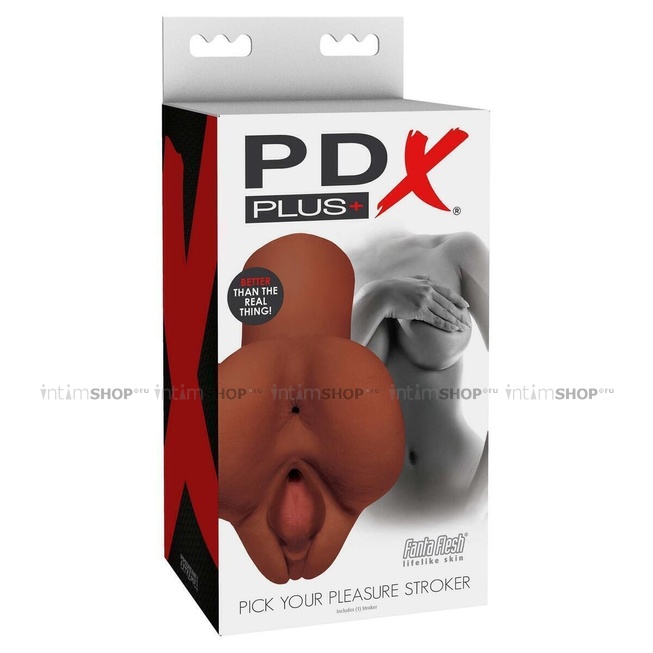 Мастурбатор вагина и анус Pipedream PDX Plus Pick Your Pleasure Stroker, коричневый от IntimShop