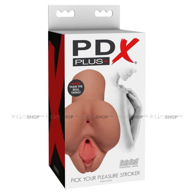 Мастурбатор вагина и анус Pipedream PDX Plus Pick Your Pleasure Stroker, загорелый от IntimShop