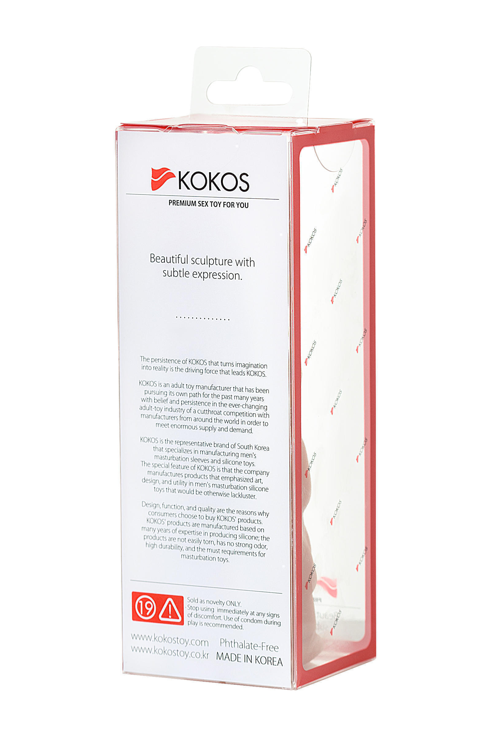 Насадка Kokos Extreme Sleeve 11 с дополнительной стимуляцией, размер S