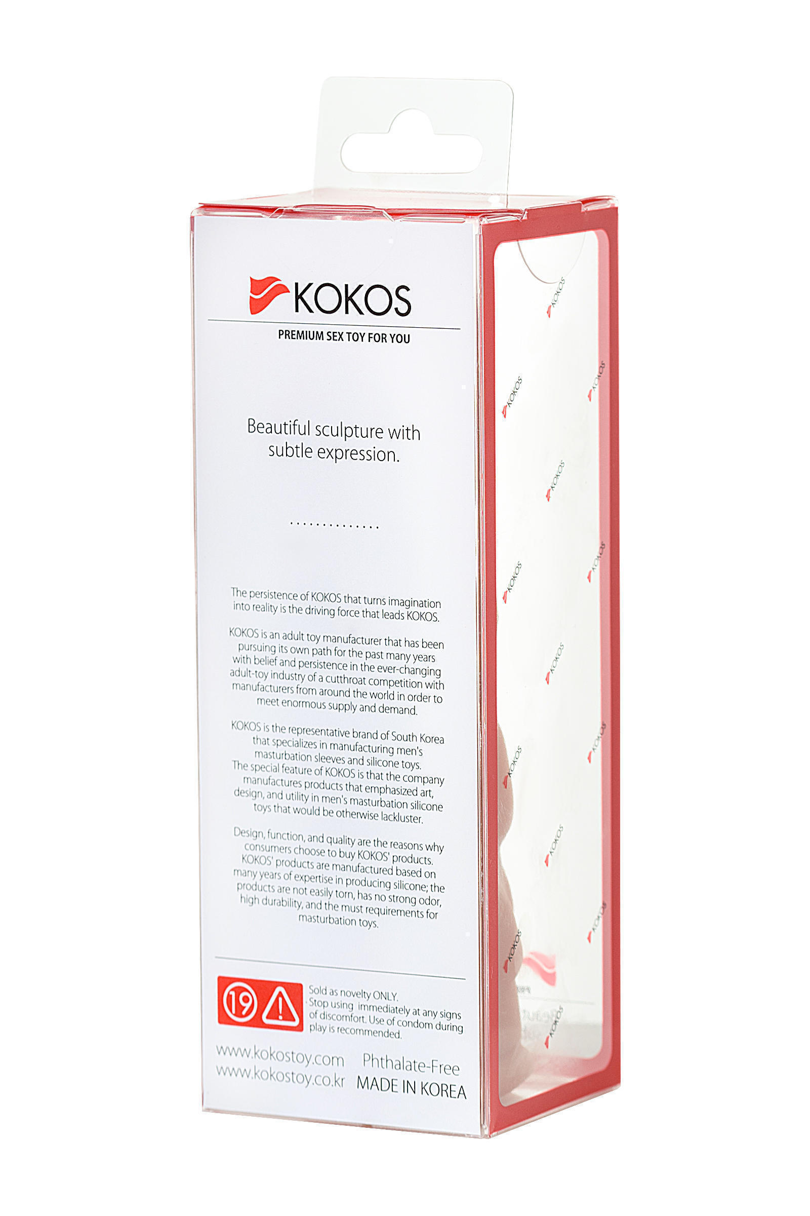 Насадка на член Kokos Extreme Sleeve 11 S, телесная