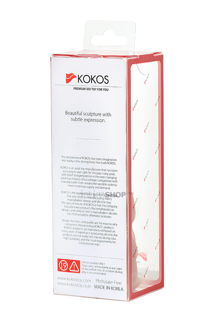 Насадка Kokos Extreme Sleeve 11 с дополнительной стимуляцией, размер S от IntimShop