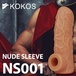Насадка Kokos Nude Sleeve 001 L с подхватом мошонки и открытой головкой, телесная