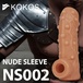 Насадка Kokos Nude Sleeve 002 M с подхватом мошонки и открытой головкой, телесная
