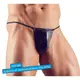Мужские стринги Orion SvenJoyMent S/L, 7 шт