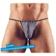 Мужские стринги Orion SvenJoyMent S/L, 7 шт