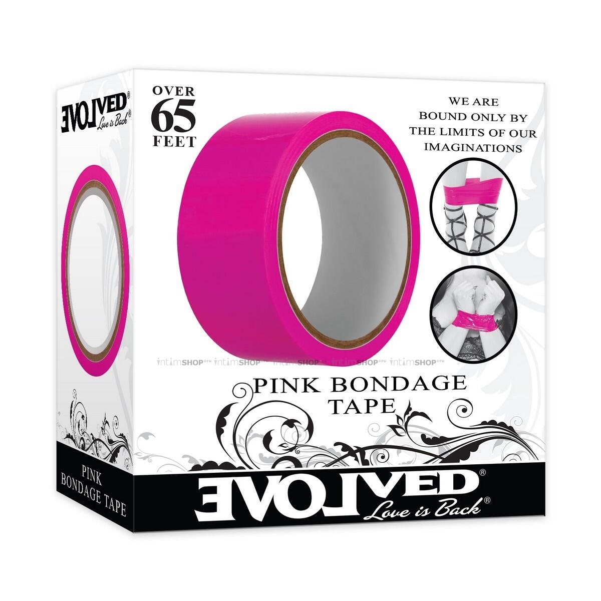 Клейкая лента для фиксации Evolved Bondage Tape 19.5 м, розовая