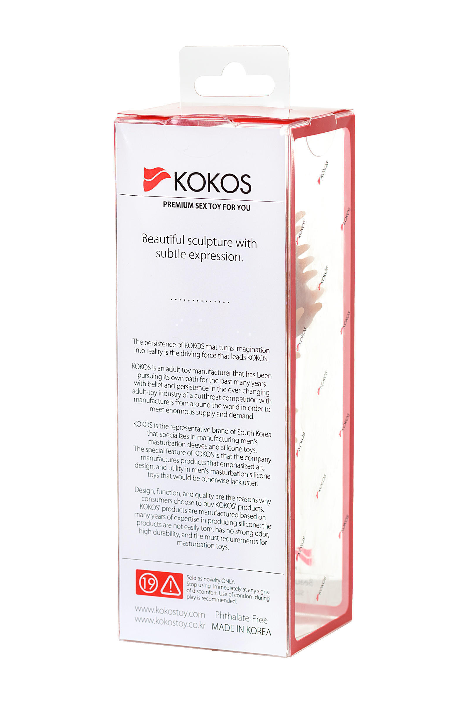 Насадка Kokos Extreme Sleeve 07 с дополнительной стимуляцией, размер S