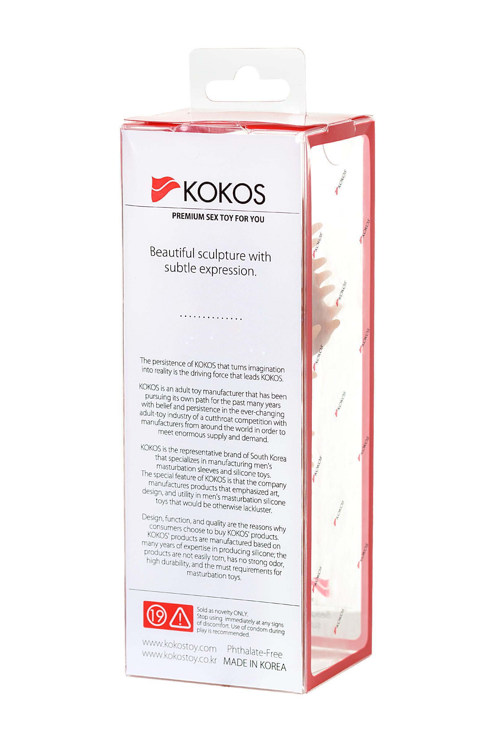 Насадка на член Kokos Extreme Sleeve 07 S, телесная