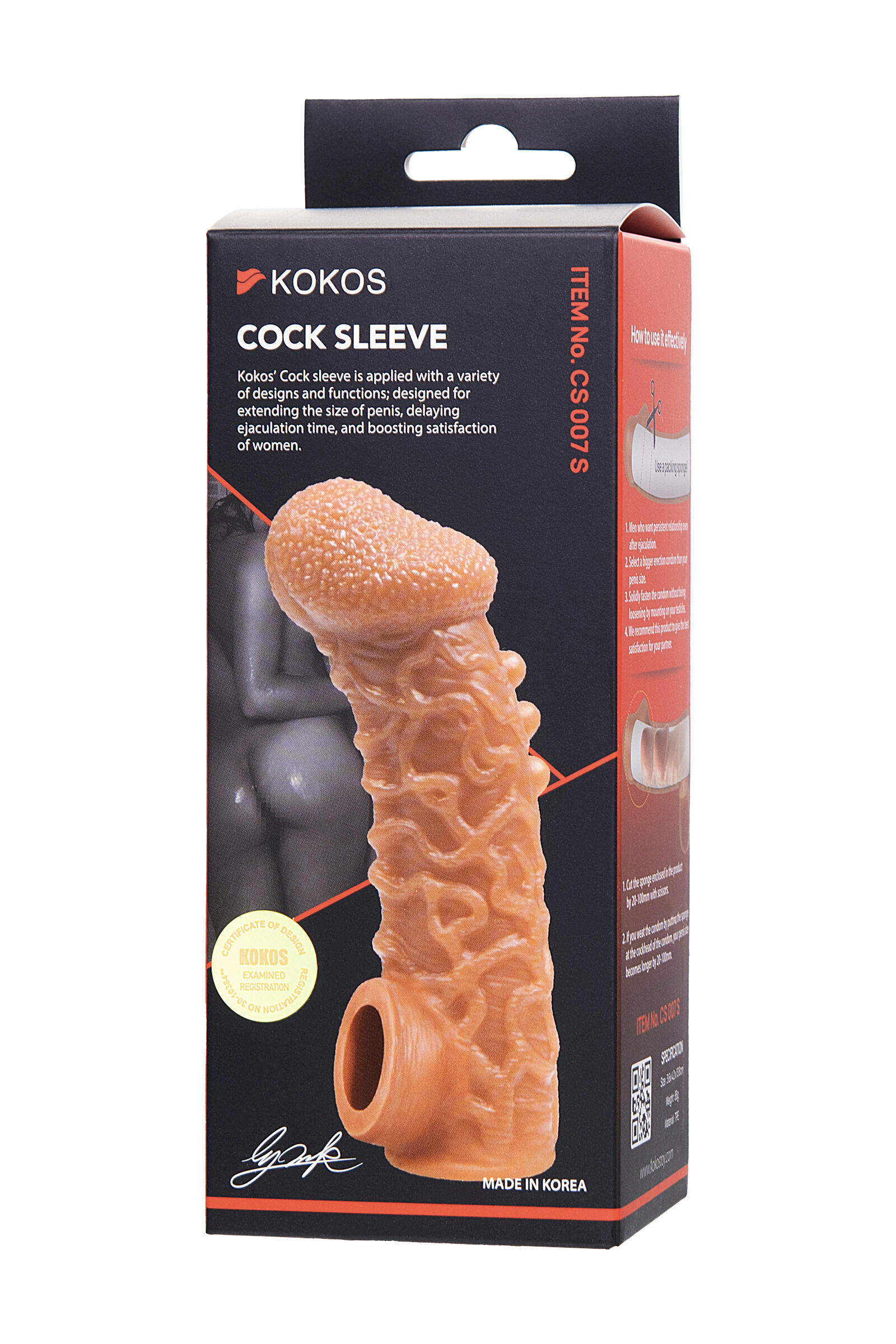 Насадка Kokos Cock Sleeve S с подхватом мошонки, телесная