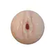 Мастурбатор Adrien Lastic Alive Mini Shot Vaginal Experience, телесный