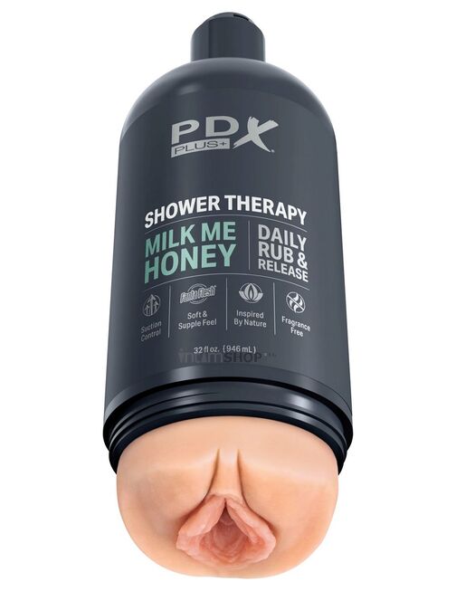 

Мастурбатор PipeDream X Plus Shower Therapy Milk Me Honey, черный