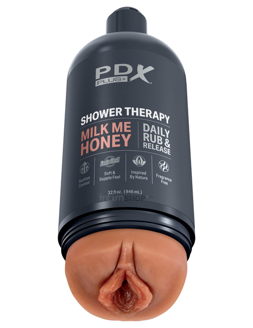 Мастурбатор PipeDream X Plus Shower Therapy Milk Me Honey, черный