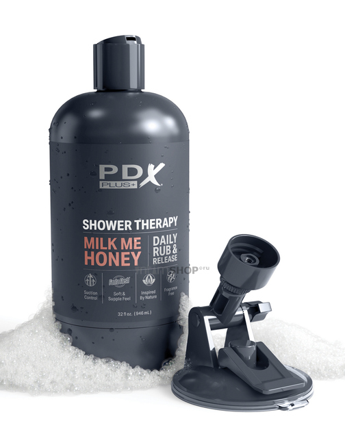 Мастурбатор PipeDream X Plus Shower Therapy Milk Me Honey, черный - фото 5
