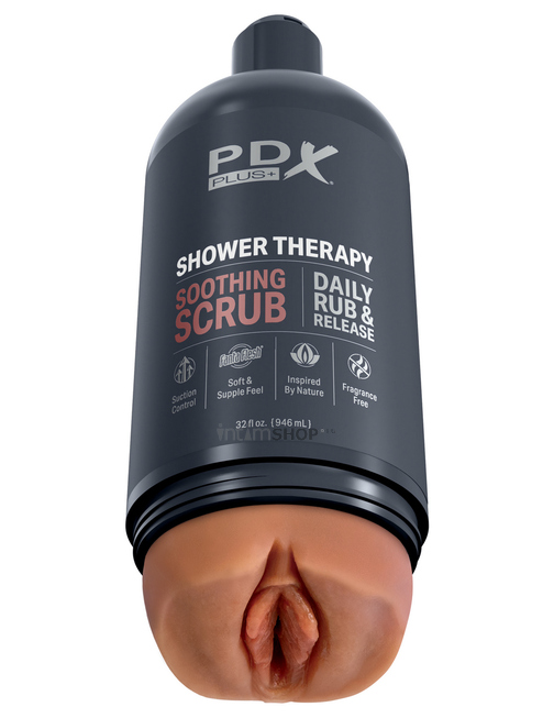 

Мастурбатор PipeDream X Plus Shower Therapy Soothing Scrub, черный