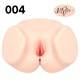 Мастурбатор с двойным слоем материала, вибрацией и ротацией Kokos Vanilla Onahole 004, телесный